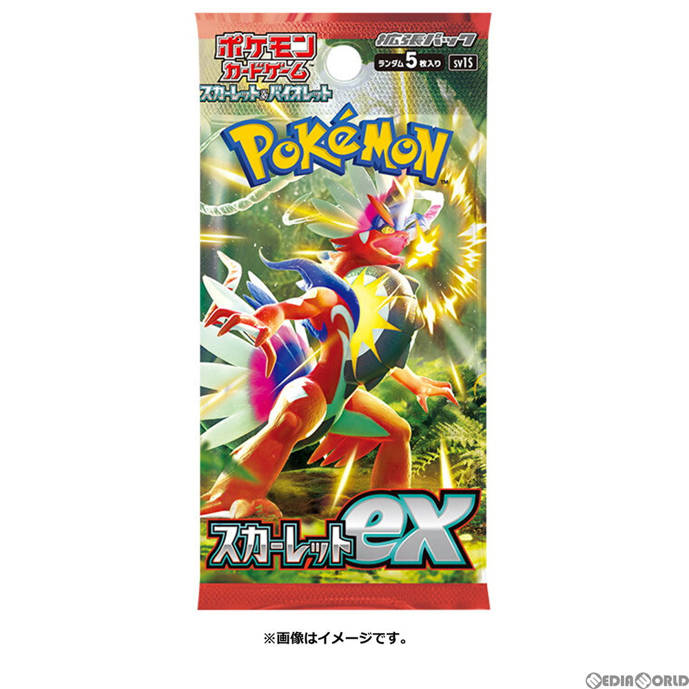 【新品】[TCG] ポケモンカードゲーム スカーレット&バイオレット 拡張パック スカーレットex(20230120)