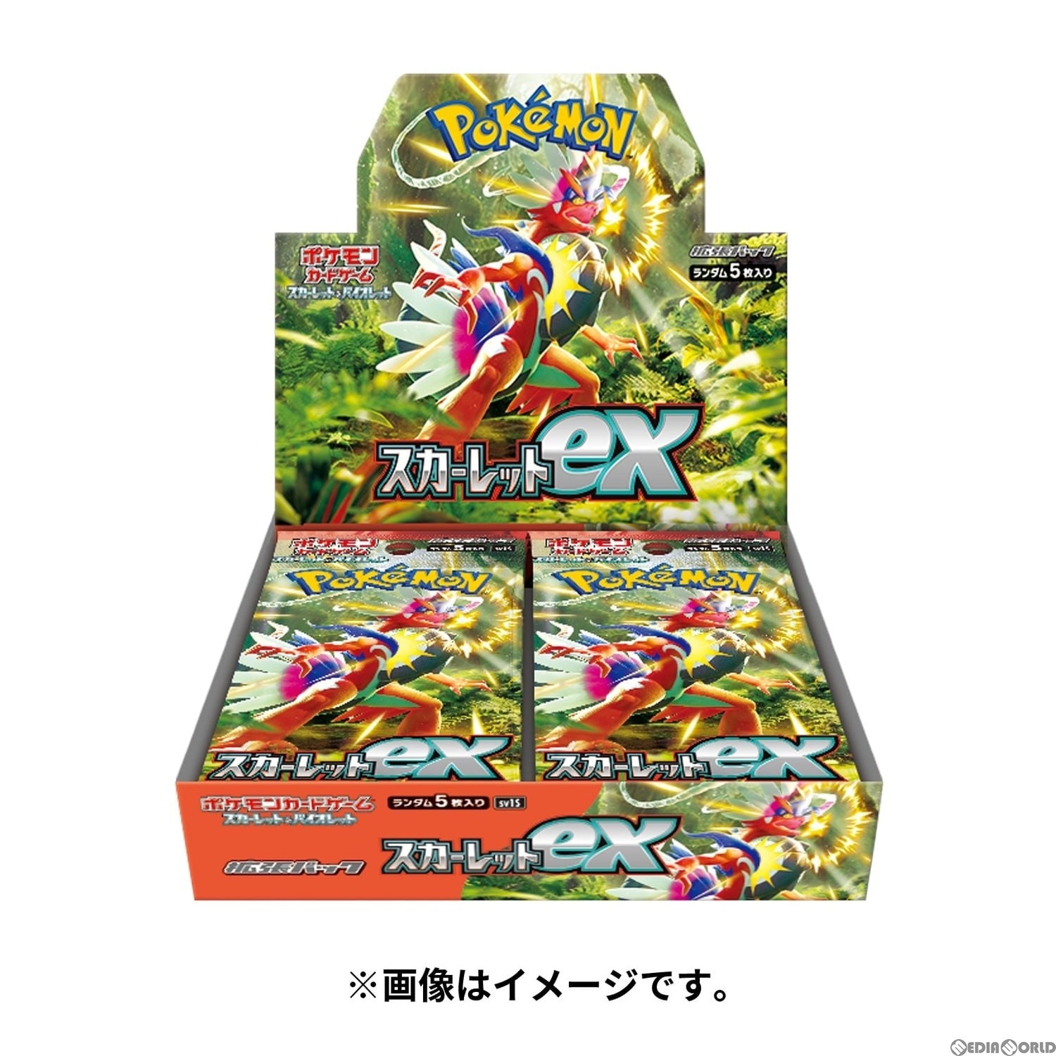 【予約前日出荷】[BOX][TCG](再販)ポケモンカードゲーム スカーレット&バイオレット 拡張パック スカーレットex(30パック)(2024年5月下旬～6月中旬)