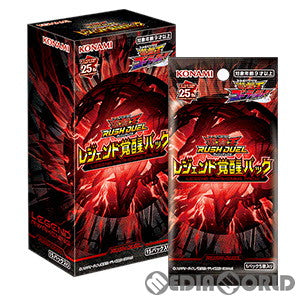 【新品】[TCG] (BOX)遊戯王ラッシュデュエル レジェンド覚醒パック(CG1868)(15パック)(20230304)