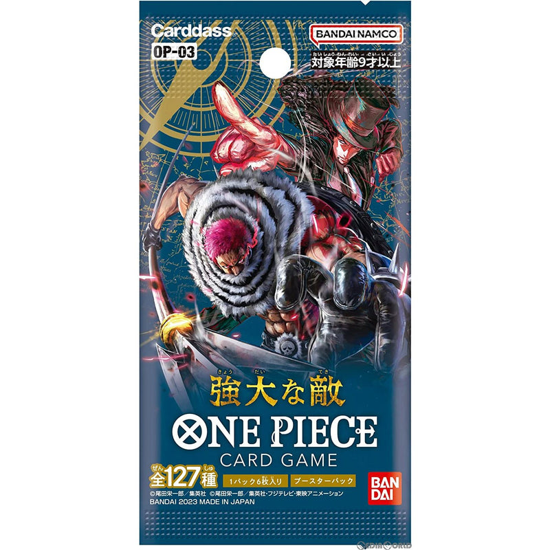【予約前日出荷】[BOX][TCG](再販)ONE PIECE(ワンピース) カードゲーム 強大な敵(OP-03)(24パック)(2023年8月上旬)
