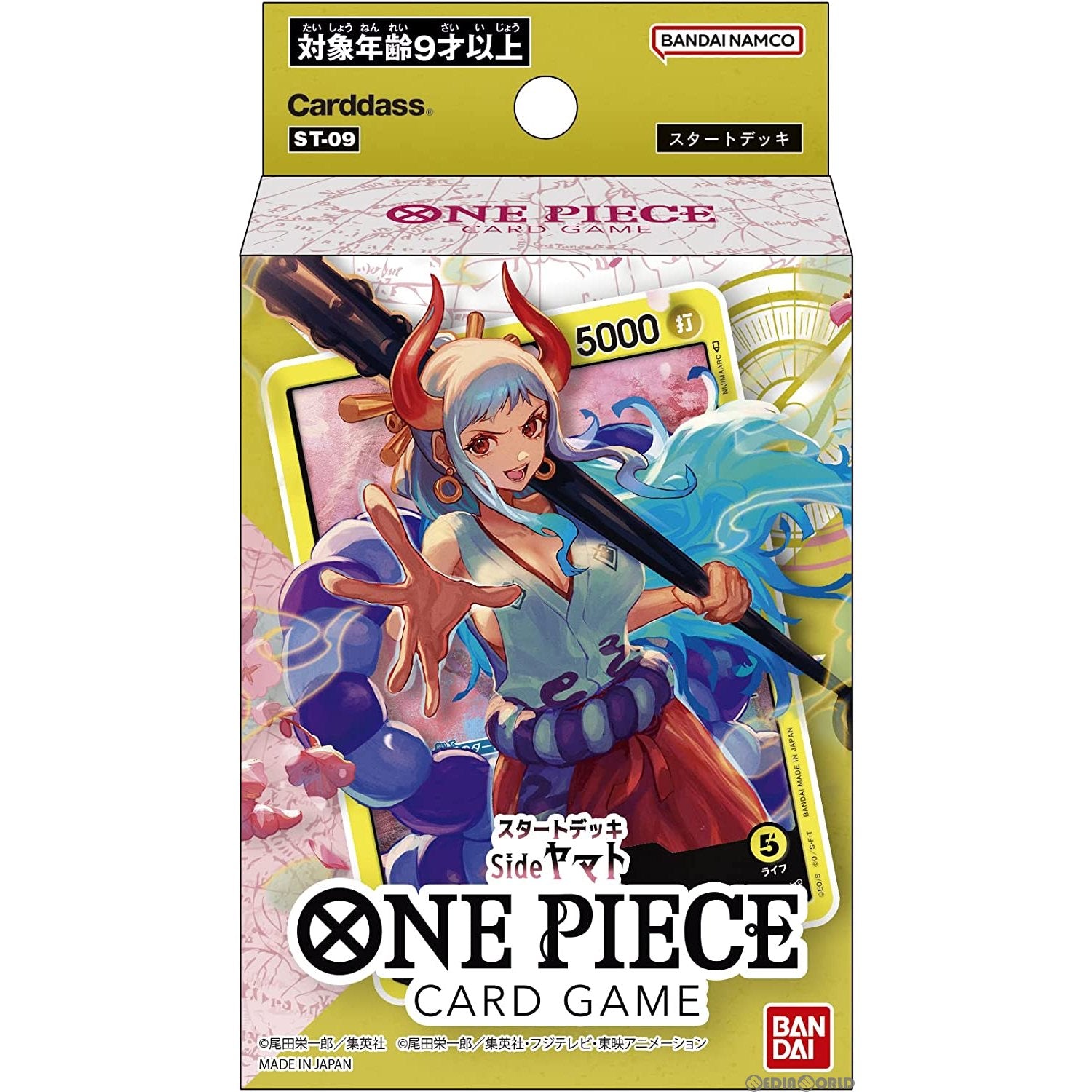 【新品】【お取り寄せ】[TCG]ONE PIECE(ワンピース) カードゲーム スタートデッキ Side(サイド) ヤマト(ST-09)(20230325)