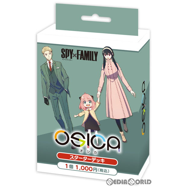 【新品】[TCG] OSICA(オシカ) 「SPY×FAMILY(スパイファミリー)」 スターターデッキ(20230331)