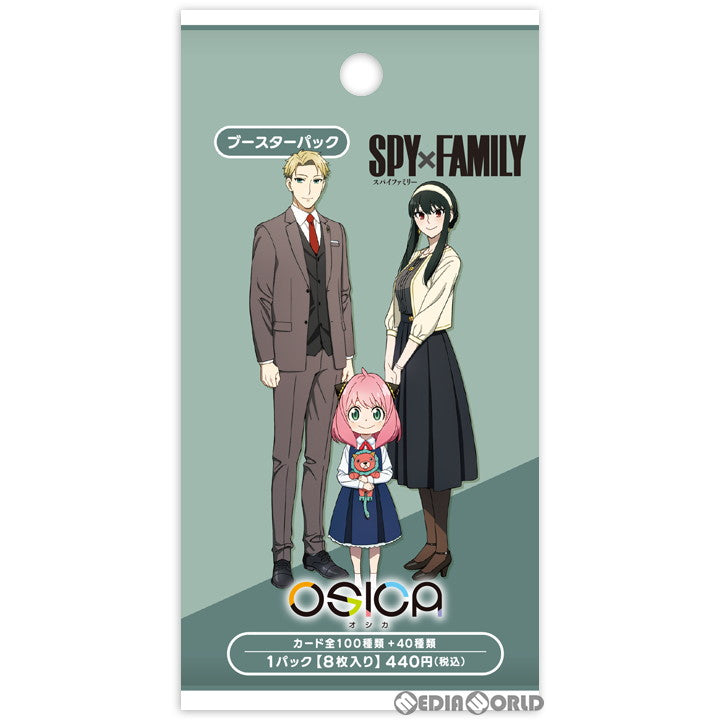 【新品】[TCG] OSICA(オシカ) 「SPY×FAMILY(スパイファミリー)」 ブースターパック(20230331)