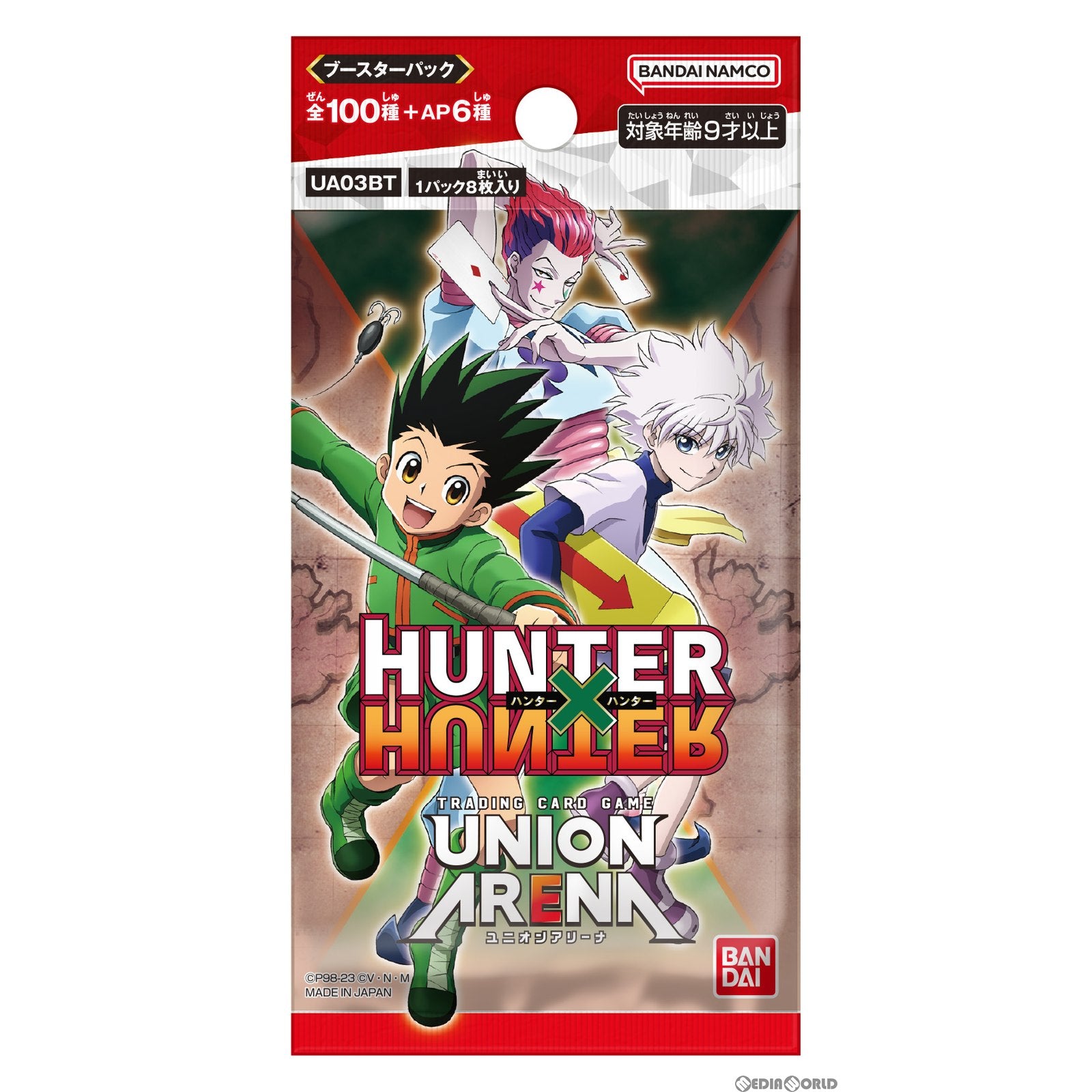 【新品】[TCG] (カートン)UNION ARENA(ユニオンアリーナ) ブースターパック HUNTER×HUNTER(ハンター×ハンター) 【UA03BT】(12BOX)(20230409)