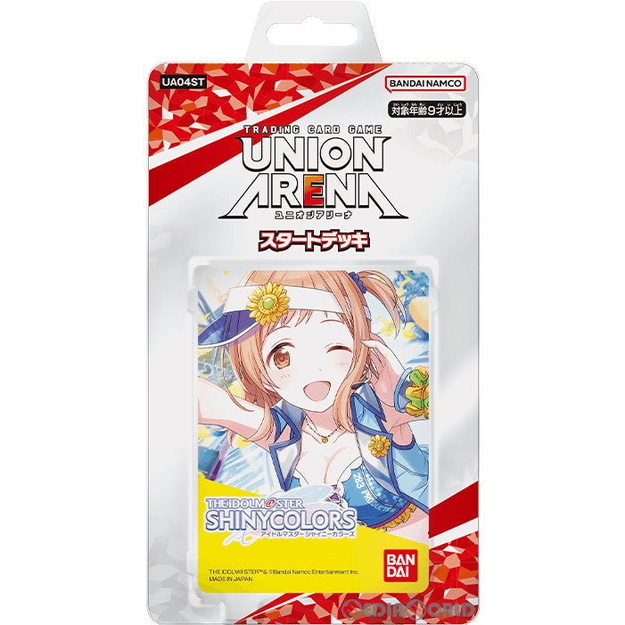 【新品】[TCG] UNION ARENA(ユニオンアリーナ) スタートデッキ アイドルマスター シャイニーカラーズ 【UA04ST】(20230428)