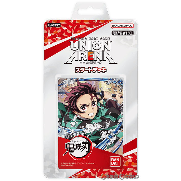 【新品】[TCG] UNION ARENA(ユニオンアリーナ) スタートデッキ 鬼滅の刃 【UA05ST】(20230428)