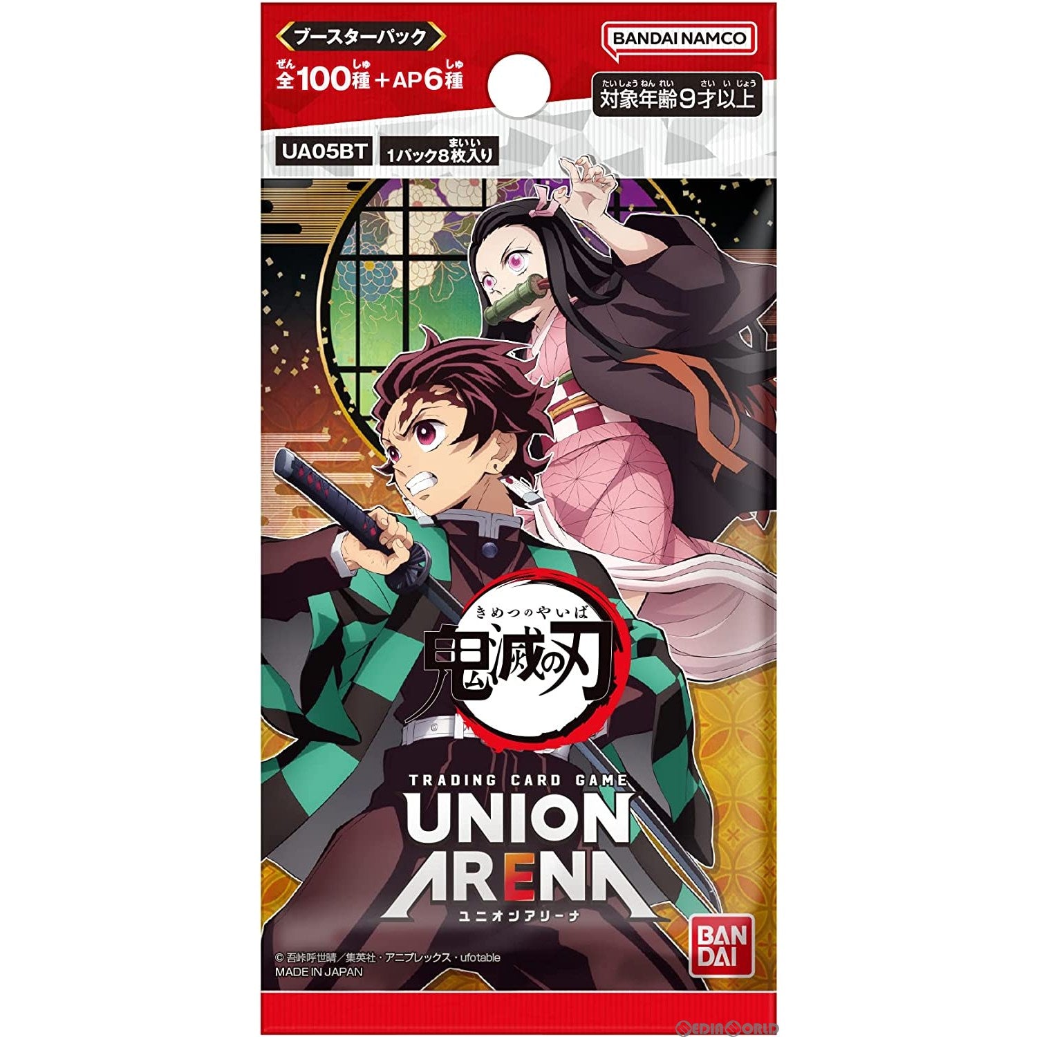 【新品】[TCG] (カートン)UNION ARENA(ユニオンアリーナ) ブースターパック 鬼滅の刃 【UA05BT】(12BOX)(20230428)
