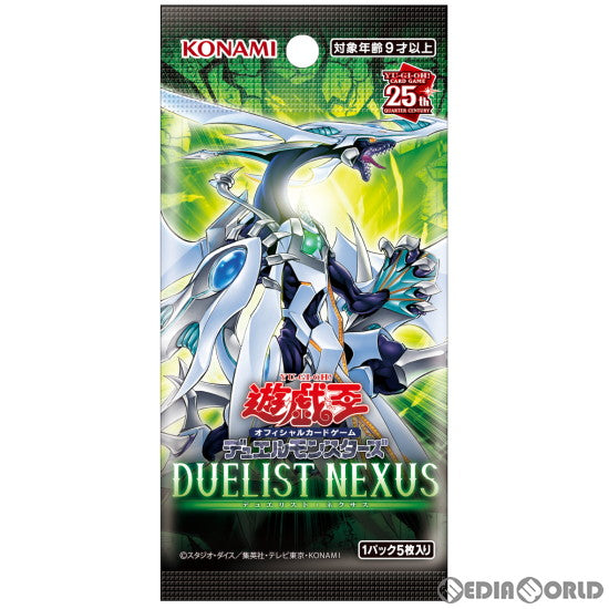 【新品即納】[TCG] 遊戯王OCG デュエルモンスターズ DUELIST NEXUS(デュエリスト・ネクサス) (CG1871) (20230422)