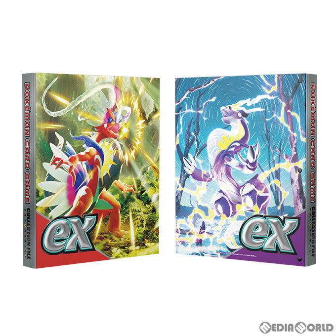 【新品】[TCG] ポケモンカードゲーム コレクションファイル コライドン・ミライドン(20230120)