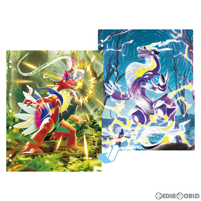 【新品】[TCG] ポケモンカードゲーム コレクションリフィル コライドン・ミライドン(20230120)