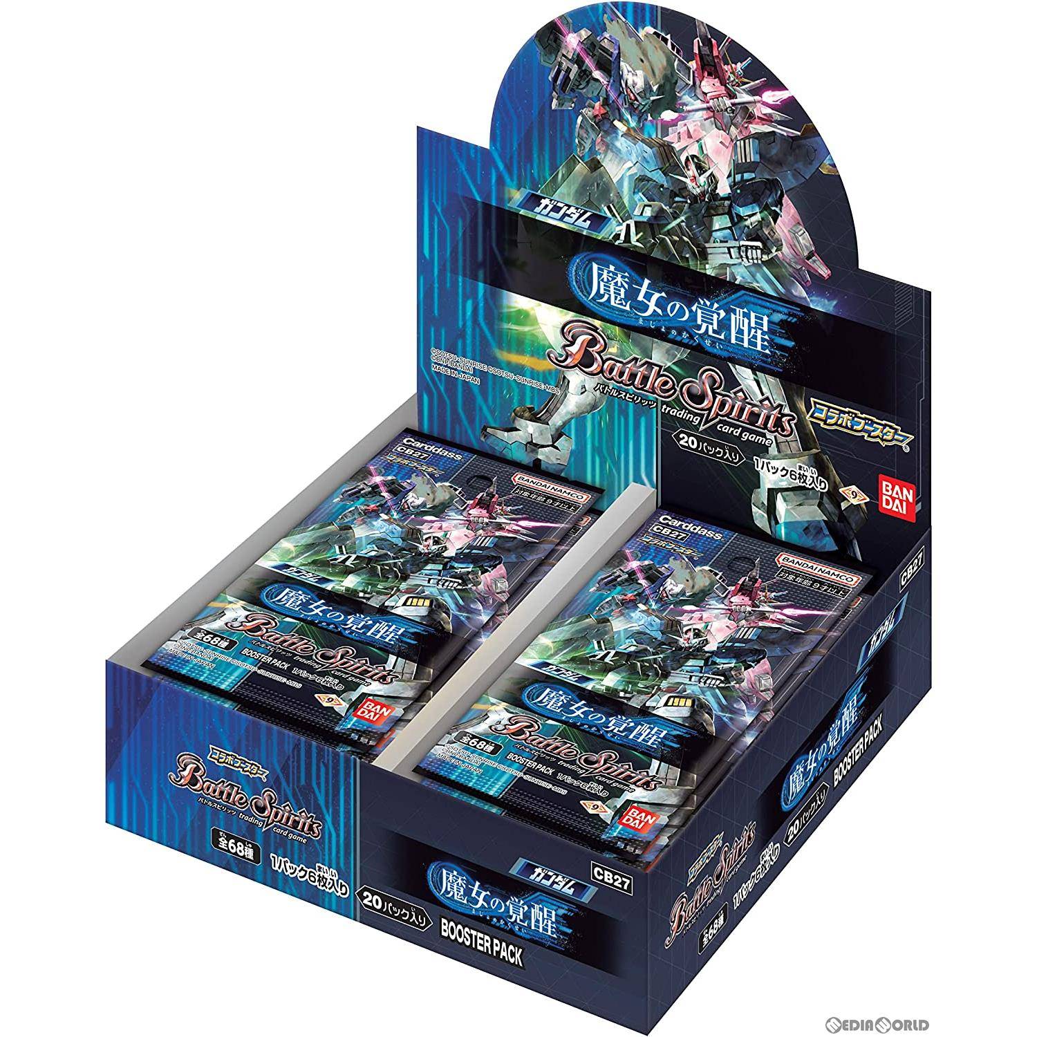 【新品】[TCG] (カートン)バトルスピリッツ コラボブースター ガンダム 魔女の覚醒 ブースターパック(CB27)(12BOX)(20230325)