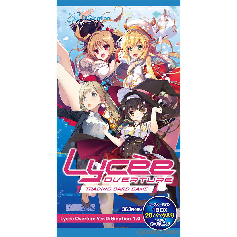 【新品即納】[BOX][TCG] 予約特典＆6周年特典(2P) 付 Lycee Overture(リセ オーバーチュア) Ver.DiGination 1.0(デジネイション1.0) ブースターパック ブースターパック(20パック) (20230331)