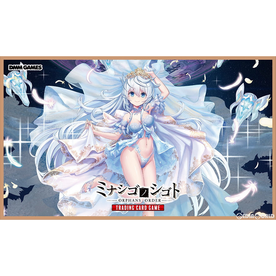 【新品】[TCG] ミナシゴノシゴト TRADING CARD GAME(トレーディングカードゲーム)(20230224)
