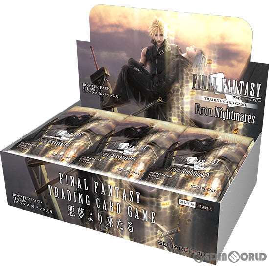 【新品】[TCG] (カートン)FF-TCG ブースターパック 悪夢より来たる 日本語版(6BOX)(20230324)