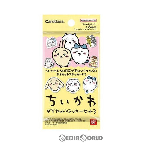 【新品即納】[TCG] ちいかわ ダイカットステッカーセット3(パック) (20230421)