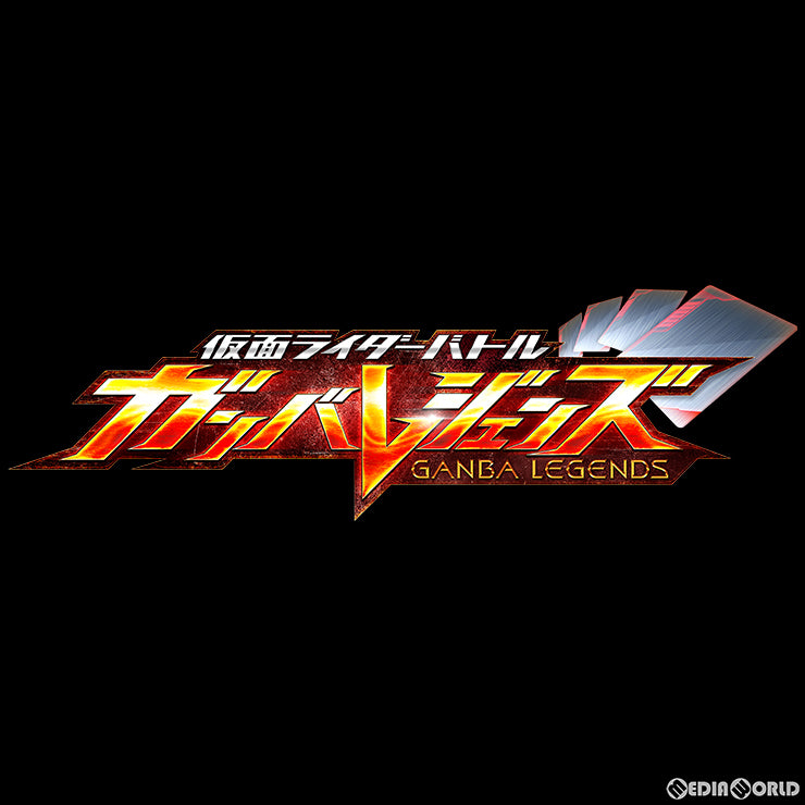 【新品】[TCG] (カートン)データカードダス 仮面ライダーバトル ガンバレジェンズ スペシャルスターターパック(仮称)(4BOX)(20230323)