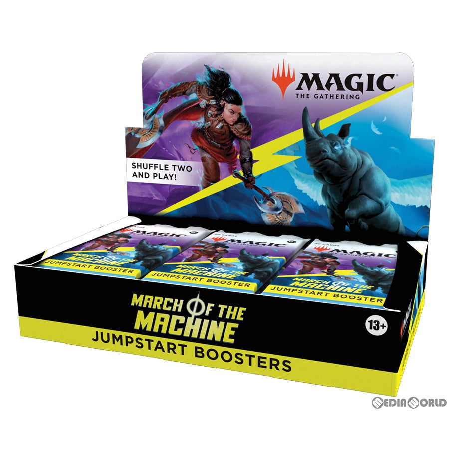 【新品即納】[BOX][TCG] MTG マジック:ザ・ギャザリング 機械兵団の進軍(March of the Machine) ジャンプスタート・ブースター(英語版) (18パック) (20230421)