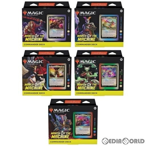 【新品即納】[カートン][TCG] MTG マジック:ザ・ギャザリング 機械兵団の進軍(March of the Machine) 統率者デッキ(英語版) (5種×各1個) (20230421)