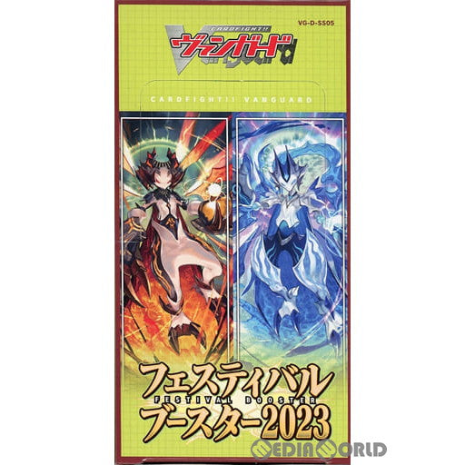 【新品即納】[BOX][TCG] カードファイト!! ヴァンガード スペシャルシリーズ第5弾 フェスティバルブースター2023(VG-D-SS05) (10パック) (20230512)