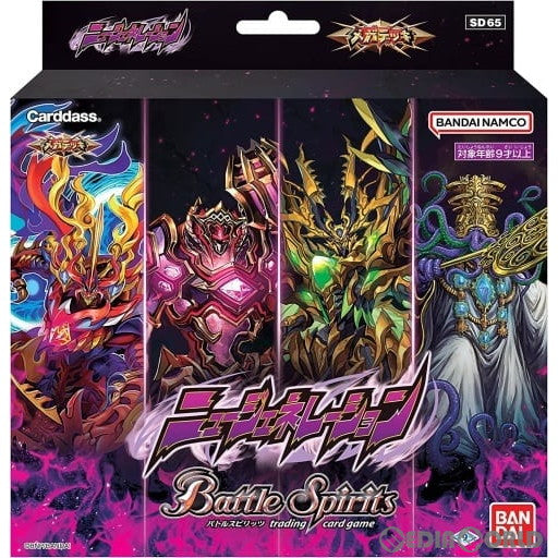 【新品】[TCG] バトルスピリッツ メガデッキ ニュージェネレーション(SD65)(20230429)
