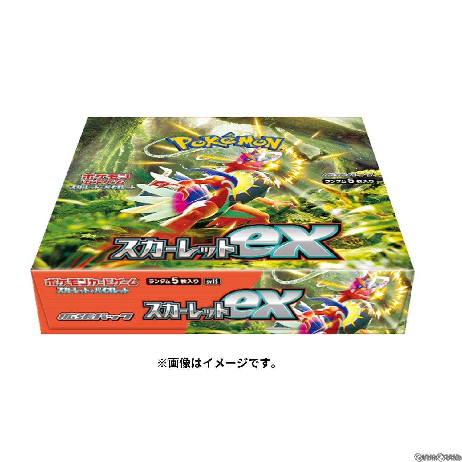 【新品即納】[TCG] (BOX)(再販) ポケモンカードゲーム スカーレット&バイオレット 拡張パック スカーレットex(30パック)(20230429)