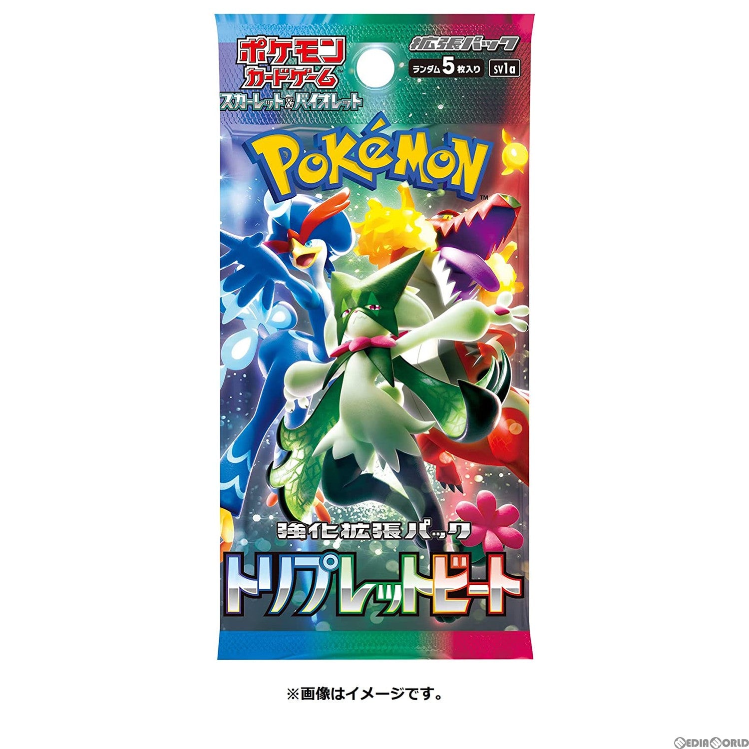 【新品】[TCG] ポケモンカードゲーム スカーレット&バイオレット 強化拡張パック トリプレットビート(20230310)