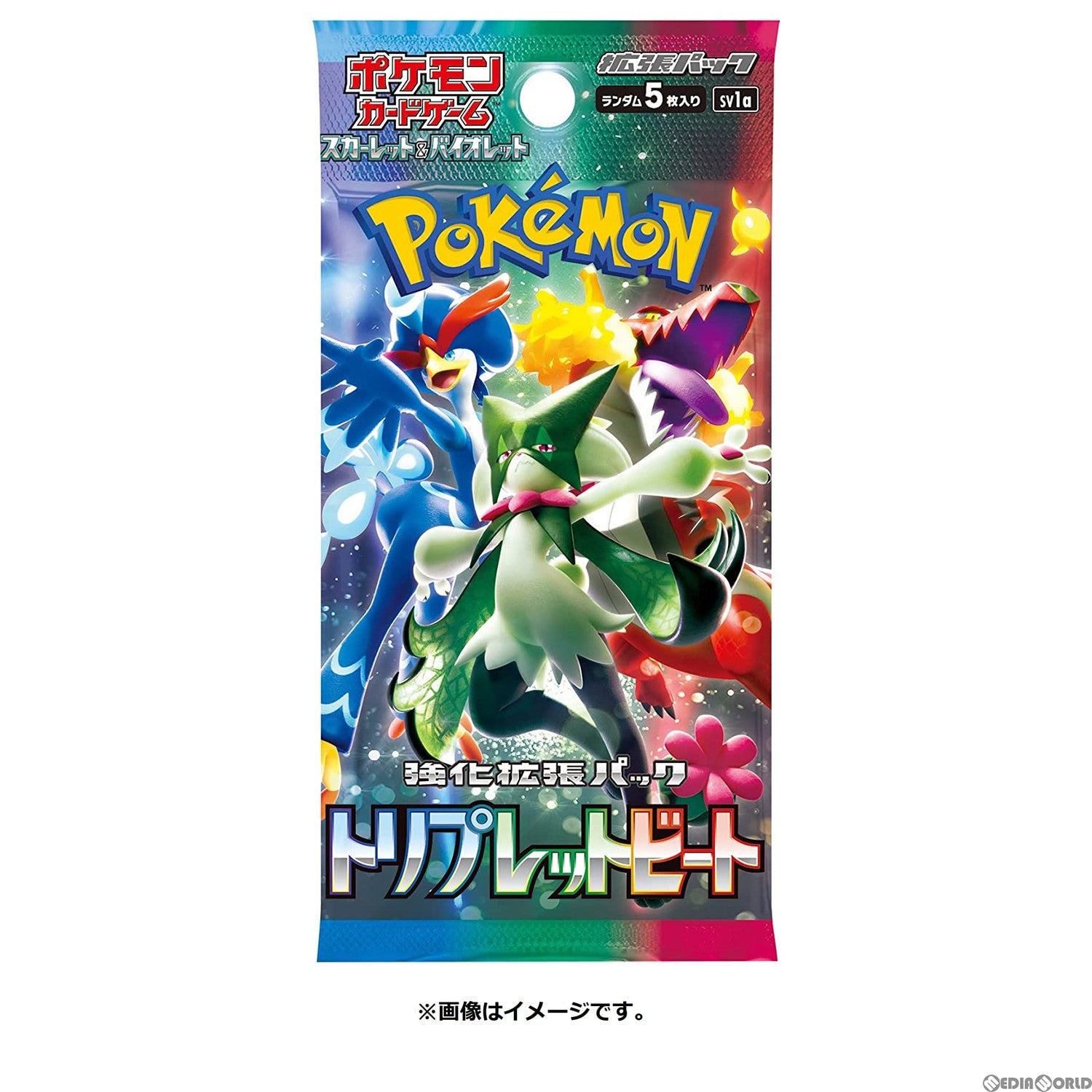 【新品即納】[BOX][TCG](再販)ポケモンカードゲーム スカーレット&バイオレット 強化拡張パック トリプレットビート(30パック)(20240928)