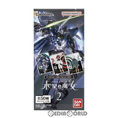 【新品】[TCG] GUNDAM CARD COLLECTION(ガンダムカードコレクション) 機動戦士ガンダム 水星の魔女2(20230526)