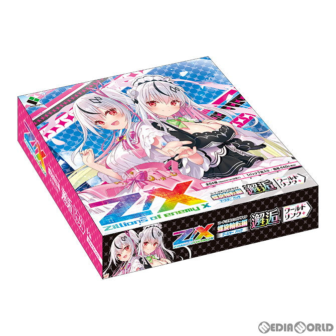 【新品】[TCG] (BOX)Z/X -Zillions of enemy X-(ゼクス ジリオンズ オブ エネミー エックス) ブースターパック 螺旋輪転編(コード:ビギニングデザイア) 邂逅【ワールドリンク】(B44)(10パック)(20230420)