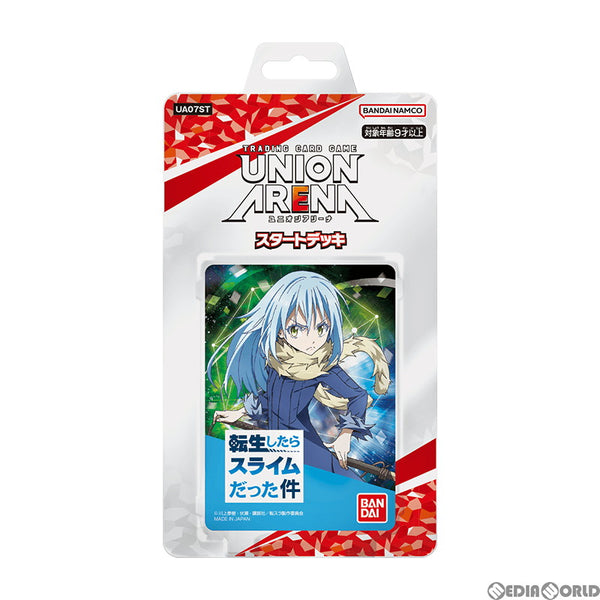 【新品】【お取り寄せ】[TCG] UNION ARENA(ユニオンアリーナ) スタートデッキ 転生したらスライムだった件  【UA07ST】(20230526)