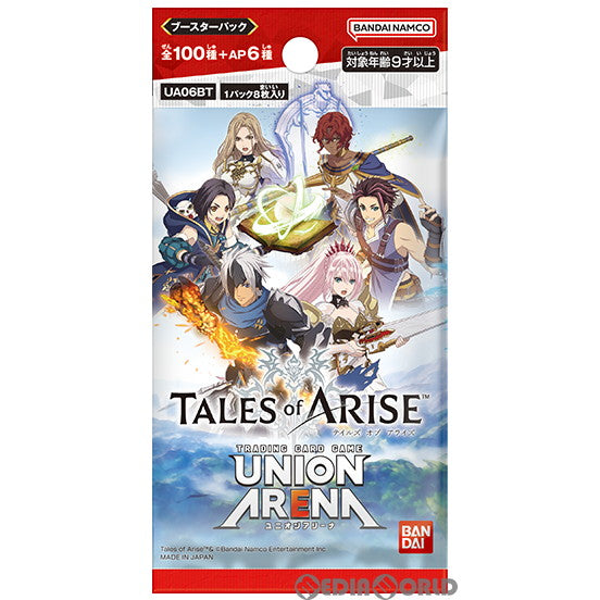 【新品】[TCG] (BOX)UNION ARENA(ユニオンアリーナ) ブースターパック Tales of ARISE(テイルズ オブ アライズ) 【UA06BT】(20パック)(20230526)