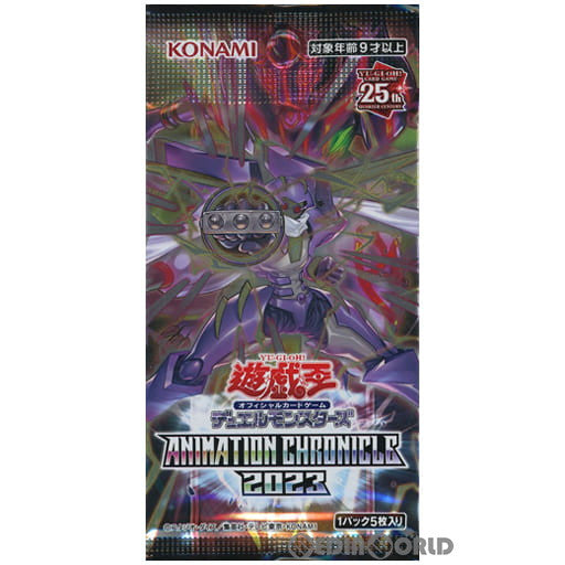 【新品即納】[TCG] 遊戯王OCG デュエルモンスターズ ANIMATION CHRONICLE 2023(アニメーション クロニクル2023) (CG1883) (20230610)