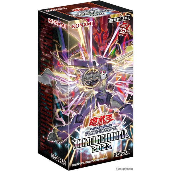 【名入れ無料】 新品即納】[TCG](BOX)遊戯王OCG デュエルモンスターズ ANIMATION 遊戯王OCG デュエルモンスターズ