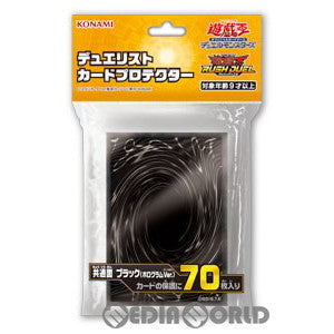 【新品即納】[TCG] 遊戯王カードゲーム デュエリストカードプロテクター 共通面 ブラック(ホログラムVer.) (CG1885) (20230624)