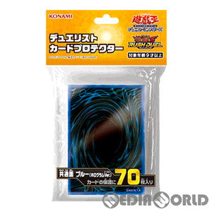 【新品即納】[TCG] 遊戯王カードゲーム デュエリストカードプロテクター 共通面 ブルー(ホログラムVer.) (CG1886) (20230624)