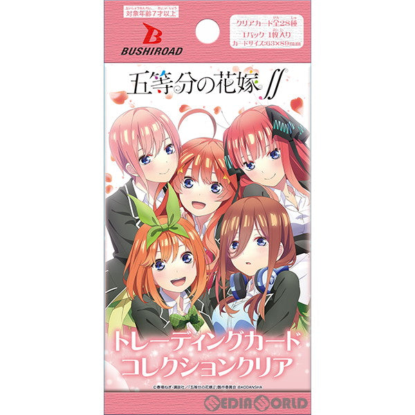 【新品即納】[カートン][TCG] ブシロード トレーディングカード コレクションクリア 五等分の花嫁∬(24BOX) (20230421)