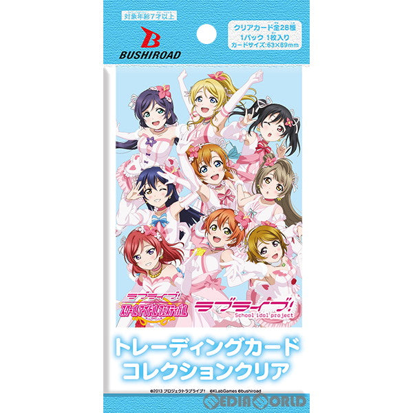 【新品即納】[カートン][TCG] ブシロード トレーディングカード コレクションクリア ラブライブ!(24BOX) (20230421)