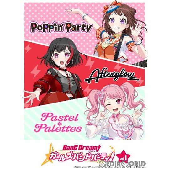 【新品即納】[BOX][TCG] ブシロード トレーディングカード コレクションクリア バンドリ! ガールズバンドパーティ!vol.1(20パック) (20230421)
