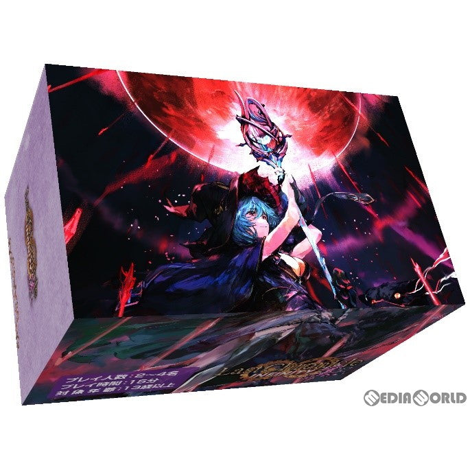 【新品】[TCG] ラストクロニクル インフィニティ 宴(Last Chronicle INFINITY 宴)(20230312)