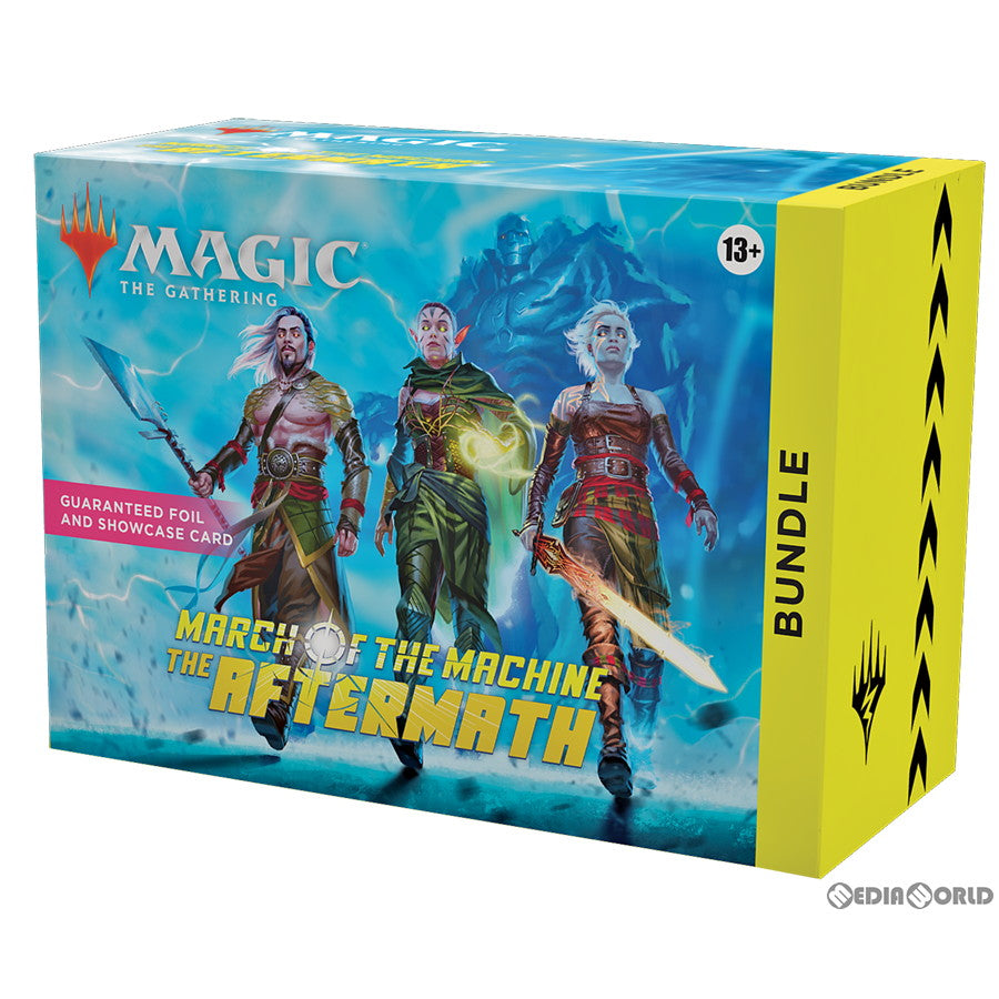 【新品】[TCG] MTG マジック:ザ・ギャザリング 機械兵団の進軍: 決戦の後に(March of the Machine: The Aftermath) バンドル(英語版)(20230512)