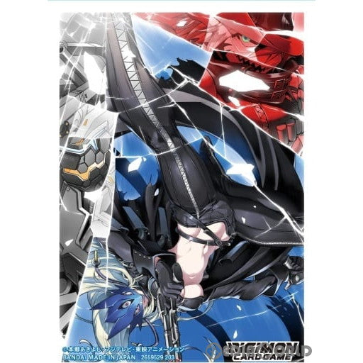 【新品】[TCG] デジモンカードゲーム オフィシャルカードスリーブ2023 ベルスターモン(20230526)