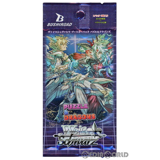 【新品即納】[TCG] ヴァイスシュヴァルツ ブースターパック パズル&ドラゴンズ(20230519)