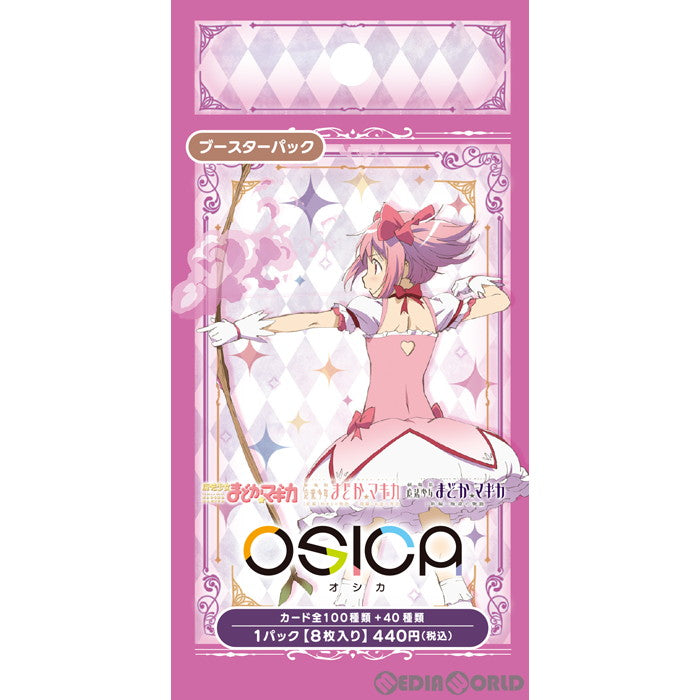 【新品】【お取り寄せ】[BOX][TCG] OSICA(オシカ) 「魔法少女まどか☆マギカ」シリーズ ブースターパック(12パック) (20230714)