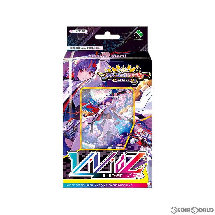 【新品】[TCG] Vividz(ビビッヅ) スペシャルデッキ 天乃ムラクモ(VSD-01)(20230525)