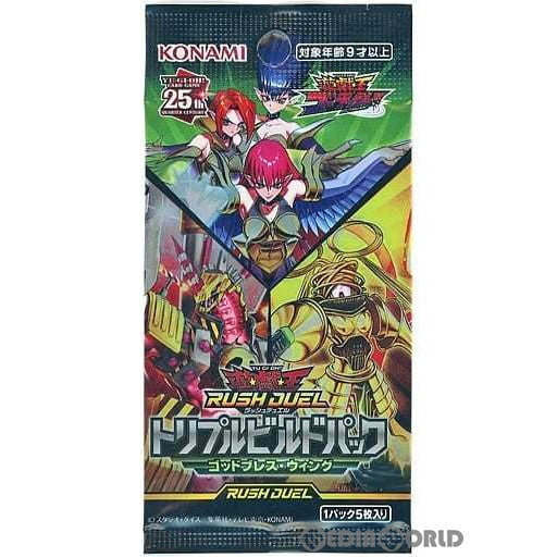 【新品即納】[TCG] 遊戯王ラッシュデュエル トリプルビルドパック ゴッドブレス・ウィング(CG1884) (20230624)