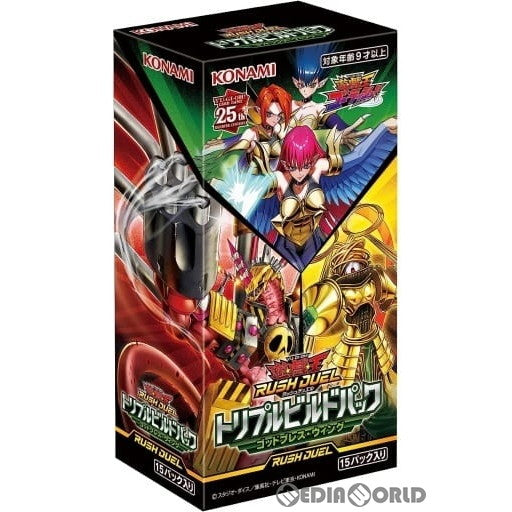 【新品即納】[BOX][TCG] 遊戯王ラッシュデュエル トリプルビルドパック ゴッドブレス・ウィング(CG1884) (15パック) (20230624)