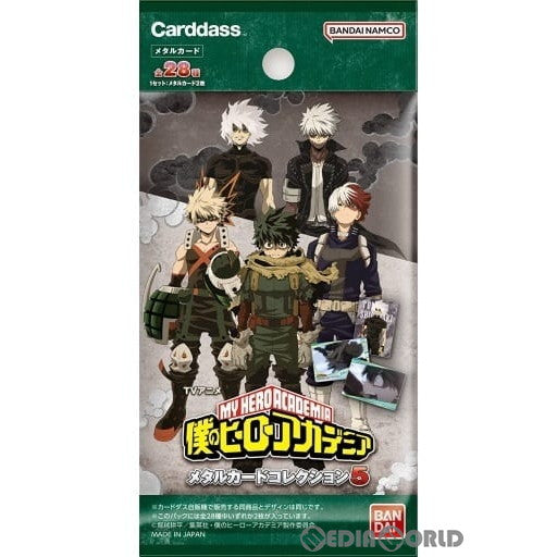 【新品】[TCG] 僕のヒーローアカデミア メタルカードコレクション5(パック)(20230616)