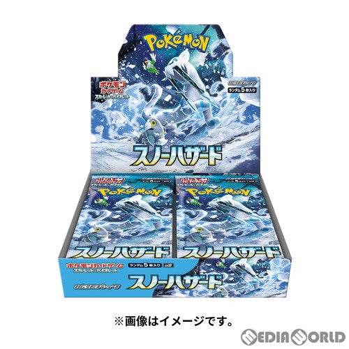 【新品即納】[BOX][TCG](再販)ポケモンカードゲーム スカーレット&バイオレット 拡張パック スノーハザード(30パック)(20240808)