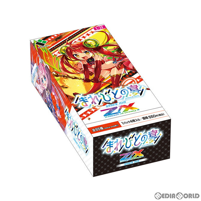【新品】[TCG] (BOX)Z/X -Zillions of enemy X-(ゼクス ジリオンズ オブ エネミー エックス) EXパック第39弾 まれびとの宴(E-39)(10パック)(20230525)