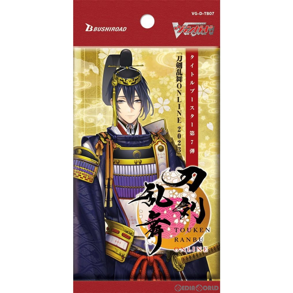 【新品】【お取り寄せ】[BOX][TCG] カードファイト!! ヴァンガード タイトルブースター第7弾 刀剣乱舞ONLINE 2023(VG-D-TB07) (12パック) (20230623)